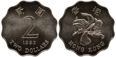 Гонконг 2 доллара 1993 KM 64 медно-никель UNC 4127-524