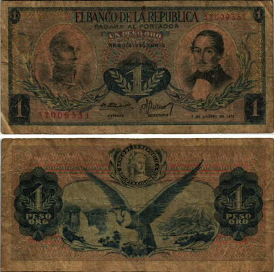 Колумбия 1 песо 1973 7 августа 1973, Симон Боливар, генерал Франсиско де Паула Сантандер Pick 404 е  бумага   435-15-3-1