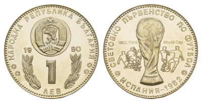 Болгария 1 лев 1980 Чемпионат мира по футболу 1982, Испания, тираж 30.000 экземпляров KM 107 медно-никель PROOF 1521-1623