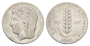 Греция 10 драхм 1930 год-тип, Деметра KM 72 серебро 4670-315