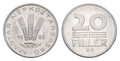 Венгрия 20 филлеров 1988 BP KM 573 алюминий 4658-642
