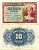 ИСПАНИЯ 10 ПЕСЕТ 1935 (1936) Pick 86а бумага 7484-21-2
