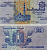 ЕГИПЕТ 25 ПИАСТРОВ 1990-1999 ПОДПИСЬ 18 Pick 57b бумага XF 7486-66-1-1