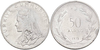 Турция 50 курушей 1975 Анатолийская невеста KM 899 нержавеющая сталь 4551-1156
