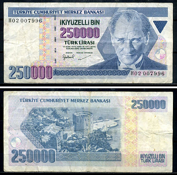 Турция 250000 лир 1998 Кемаль Ататюрк Pick 211 бумага 8602-25-1-1