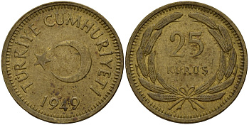Турция 25 курушей 1949 KM 886 латунь 4156-753