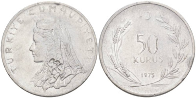 Турция 50 курушей 1975 Анатолийская невеста KM 899 нержавеющая сталь 4551-1156