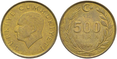 Турция 500 лир 1989 Кемаль Ататюрк KM 989 алюминиевая бронза 217-645