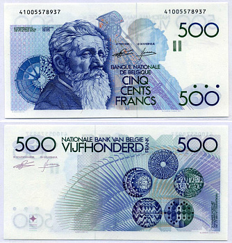 Бельгия 500 франков ND (1982-1998) Константин Менье, подписи Genie, Godeaux Pick 143а (5) бумага UNC (пресс) 451-556-3