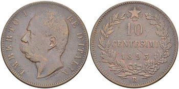 ИТАЛИЯ 10 ЧЕНТЕЗИМО 1893 R, МОНДВОР РИМ, УМБЕРТО I (1878-1900) KM 27.2 медь 4526-932