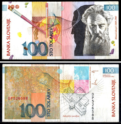 Словения 100 толаров 1992 Pick 14 a бумага 7204-69-2-2
