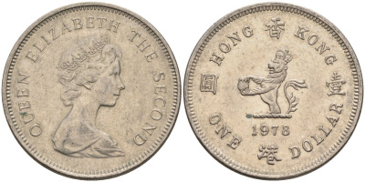 Гонконг 1 доллар 1978 Елизавета II (1952-) KM 43 медно-никель 4126-1024