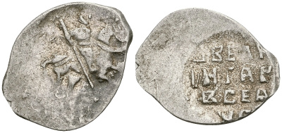 Великое Княжество Московское копейка 1535-1547 Иван IV Васильевич, Псковский монетный двор, 0,67 гр. ГиК №74 серебро    262-153