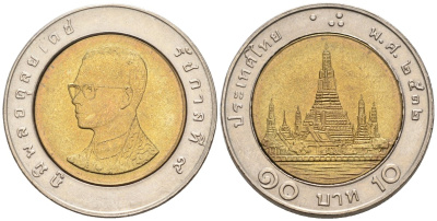 Таиланд 10 бат 1989 ВЕ2532, Король Рама IX KM 227 биметалл 4577-1037