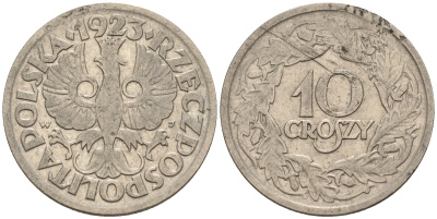 Польша 10 грошей 1923 год тип KM 11  никель    4147-326