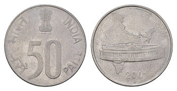 Индия 50 пайсов 2001 Отметка монетного двора - ромб - Мумбаи KM 69 нержавеюшая сталь 4625-848