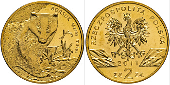 Польша 2 злотых 2011 MW, серия всемирная природа, барсук KM 762 нордик UNC 4511-337