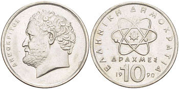 Греция 10 драхм 1990 Демокрит KM 132 медно-никель 4512-512