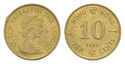 Гонконг 10 центов 1982 Елизавета II (1952-2022) KM 49 никель латунь UNC 4630-1022