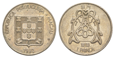 Макао 1 патака 1982 KM 23 медно-никель UNC 4646-727