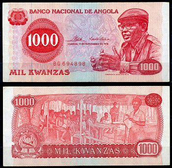 Ангола 1000 кванза 1976 Антонио Агостиньо Нето, школа Pick 113 a бумага 8621-49-2-1