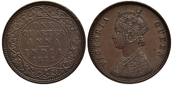 Британская Индия 1/4 анна 1875 Виктория (1837-1901), красивая KM 467 медь 1524-1243