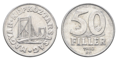 Венгрия 50 филлеров 1980 BP мост Елизаветы в Будапеште KM 574 алюминий 4668-257