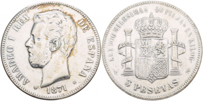 Испания 5 песет 1871 Амадео I, копия, имитация белый металл 4537-1012