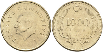 Турция 1000 лир 1990 Кемаль Ататюрк KM 997 медь никель цинк UNC 4561-127