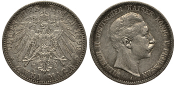 Пруссия 2 марки 1899 A, Вильгельм II (1888-1918) J.102, Weege 101, KM 522 серебро 3711-714