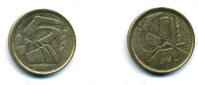 ИСПАНИЯ 5 ПЕСЕТ 1998 ХУАН КАРЛОС I (1975-) KM 833 алюминиевая бронза 56-846