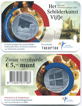 Нидерланды 5 евро 2011 живопись Нидерландов, в оригинальном буклете, тираж 250000 экз., диаметр 29 мм., вес 10,5 гр. KM 304a медь серебрение UNC 00-00