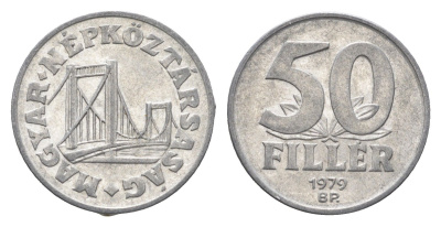 Венгрия 50 филлеров 1979 BP мост Елизаветы в Будапеште KM 574 алюминий 4668-254