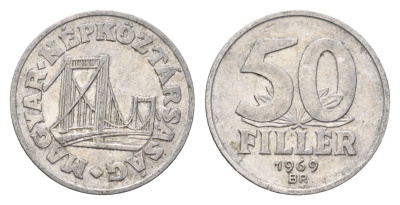 Венгрия 50 филлеров 1969 BP мост Елизаветы в Будапеште KM 574 алюминий 4674-367