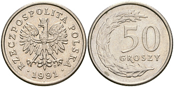 Польша 50 грошей 1991 MW KM 281 медно-никель 4364-1656