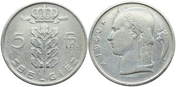 БЕЛЬГИЯ 5 ФРАНКОВ 1950 BELGIE KM 135.1 медно-никель 3999-744