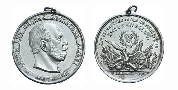 ПРУССИЯ МЕДАЛЬ 1897 100 ЛЕТ ВИЛЬГЕЛЬМУ I алюминий aUNC 1072-1-53