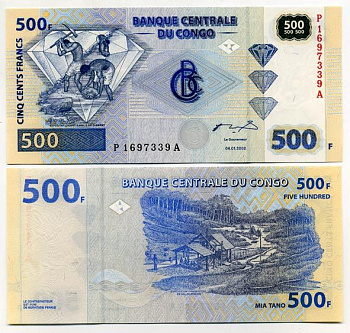 ДР Конго 500 франков 2002 добыча алмазов, Giesecke & Devrient, Germany, в серии 1 буква, первый выпуск Pick 96 a бумага UNC (пресс) 448-67-1