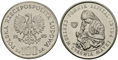 Польша 100 злотых 1985 Центр здоровья матери Y 157 медно-никель 4168-915