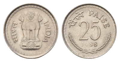 Индия 25 пайс 1988 KM 49.1 медно-никель UNC 4674-1215
