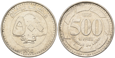 Ливан 500 ливров 1995 кедровое дерево KM 39 нержавеющая сталь 87-937