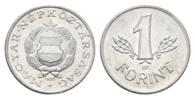 Венгрия 1 форинт 1989 BP KM 575 алюминий UNC 4668-424
