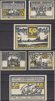Росток полный набор из 3 нотгельдов (10, 25 и 50 пфеннигов) 1922 Grabowski 1138.1 бумага UNC (пресс) 7556-10-2-1