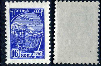 СССР марка 16 копеек 1961 стандартный выпуск Загорский 2432    марка с оригинальным клеем, без следов наклейки (чистая) 8707-2-3-4