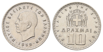 Греция 10 драхм 1959 KM 84 никель UNC 4667-816