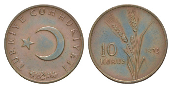 Турция 10 курушей 1973 KM 891.2 бронза 4651-833
