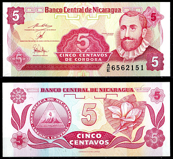 Никарагуа 5 сентаво Кордовы ND (1991) Pick 168a (2) бумага UNC (пресс) 6278-2-3-2