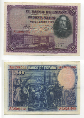 ИСПАНИЯ 50 ПЕСЕТ 1928 А 9628508, МУЗЕЙ ПРАДО В МАДРИДЕ, ДИЕГО ВЕЛАСКЕС Pick 75b бумага 7217-65-2