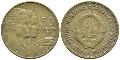 Югославия 50 динаров 1955 KM 35 алюминиевая бронза 59-1741
