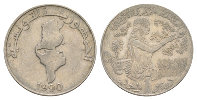 Тунис 1 динар 1990 KM 319 медно-никель 4402-812